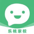 乐桃家校教育官方版 v4.0.0