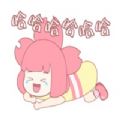 樹莓派女孩