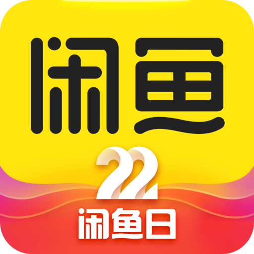 闲鱼怎样不让别人看到自己动态-设置看不到动态方法一览