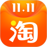 2023.10.26《淘宝》双11超级红包口令分享