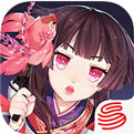 《阴阳师》毁灭之战二阶段阵容阵容攻略