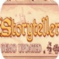 《故事讲述者》第九章通关攻略