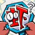 《你是不是虾》假货横行通关攻略