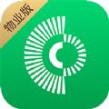 coffice管家物业版